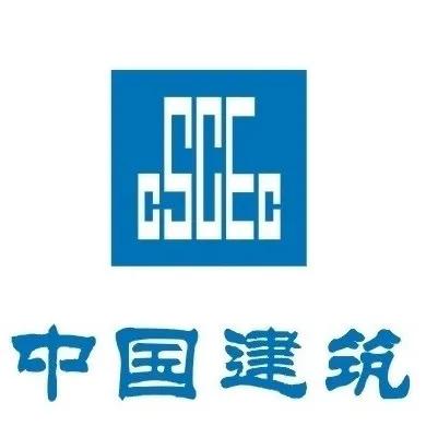 2025��Ƚ����й���ʮ�����Ƽ�Ʒ�ơ�����ʽ����