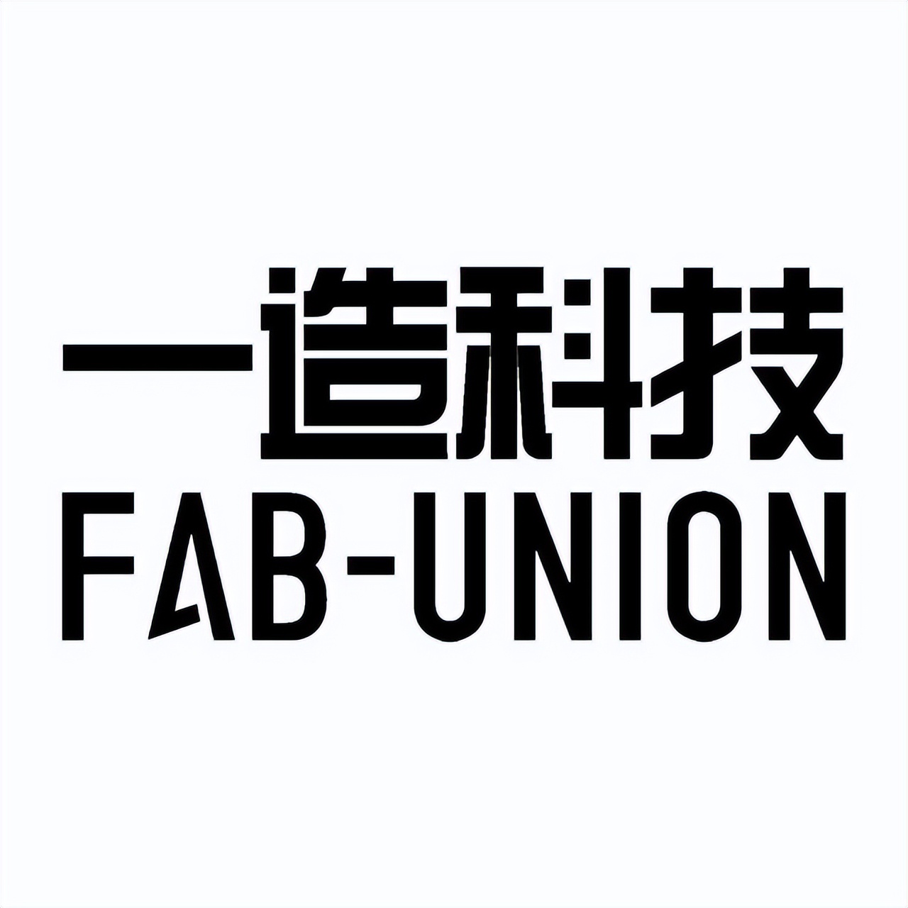 2025��Ƚ����й���ʮ�����Ƽ�Ʒ�ơ�����ʽ����